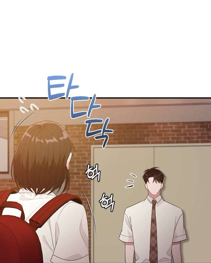 〖18+〗- Chiếm Lấy Em Chap 5 - Trang 2