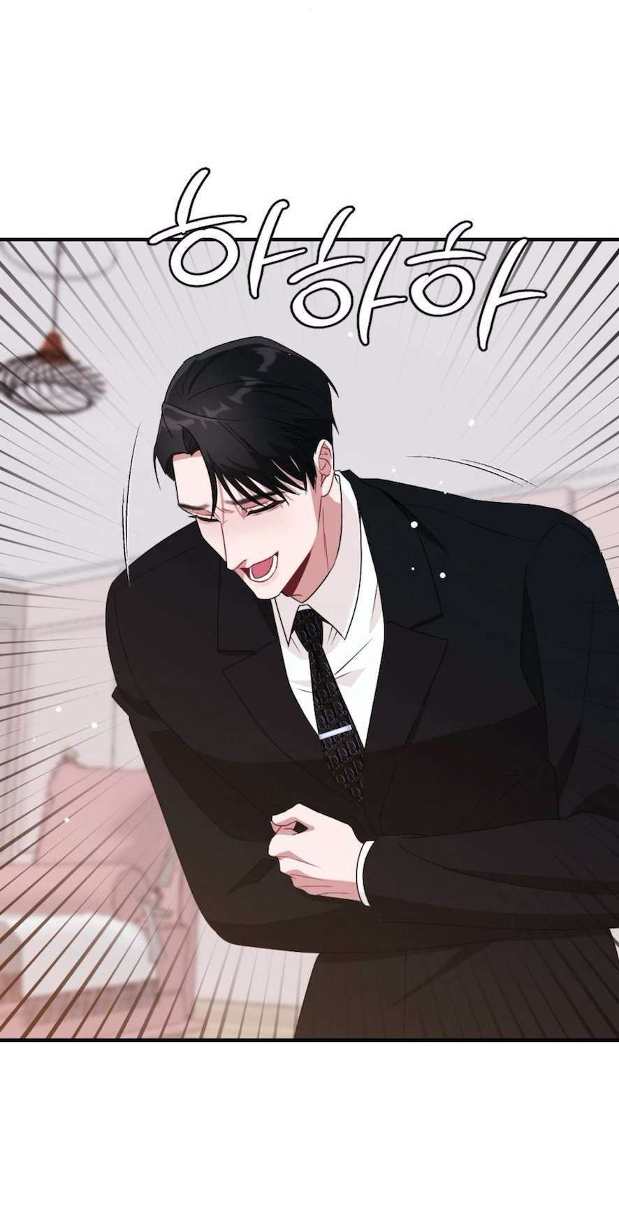 〖18+〗- Chiếm Lấy Em Chap 9 - Trang 2