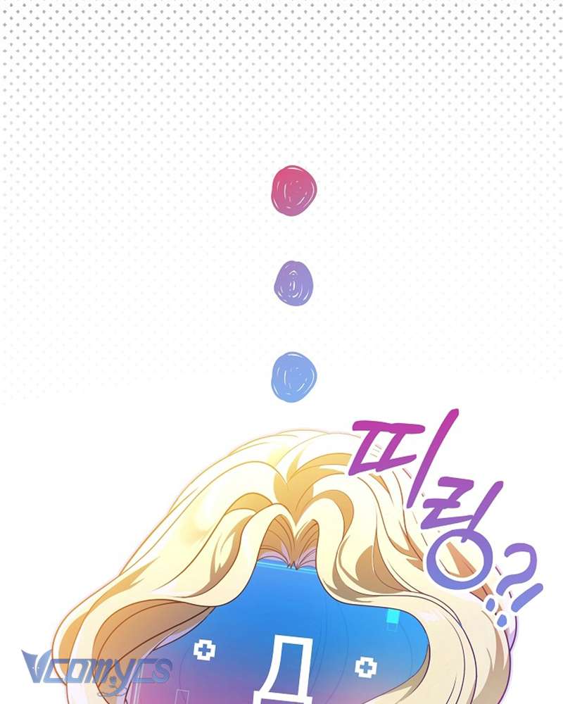 Nhật Ký Từ Chức Cấp S Của Thợ Săn Công Chức Chap 24 - Trang 4