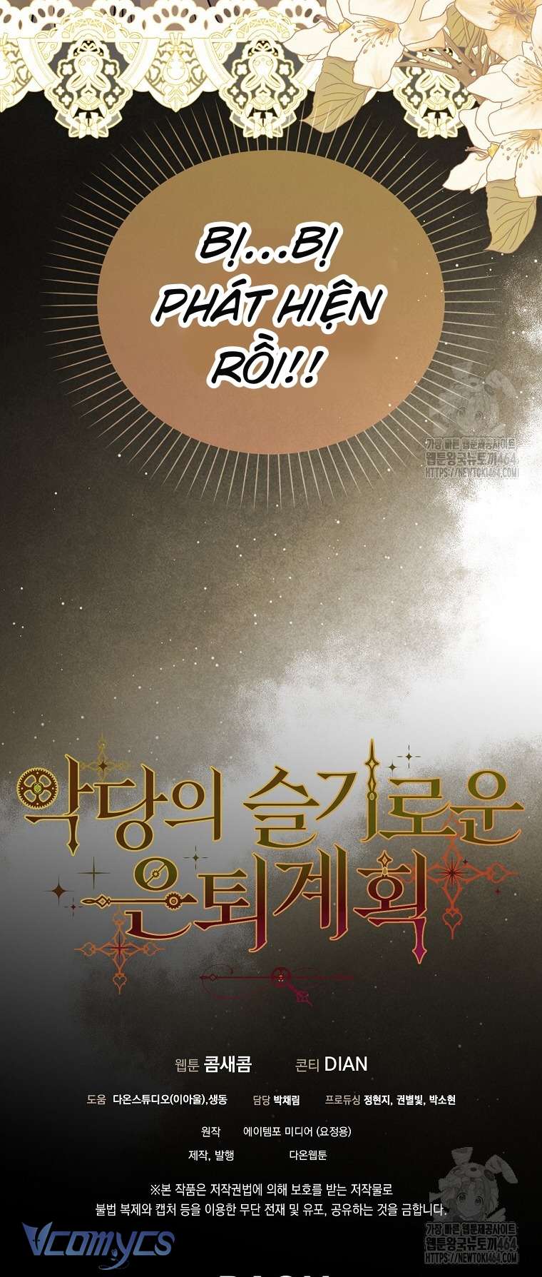 Kế Hoạch Nghỉ Hưu Của Nhân Vật Phản Diện Chap 18 - Trang 4