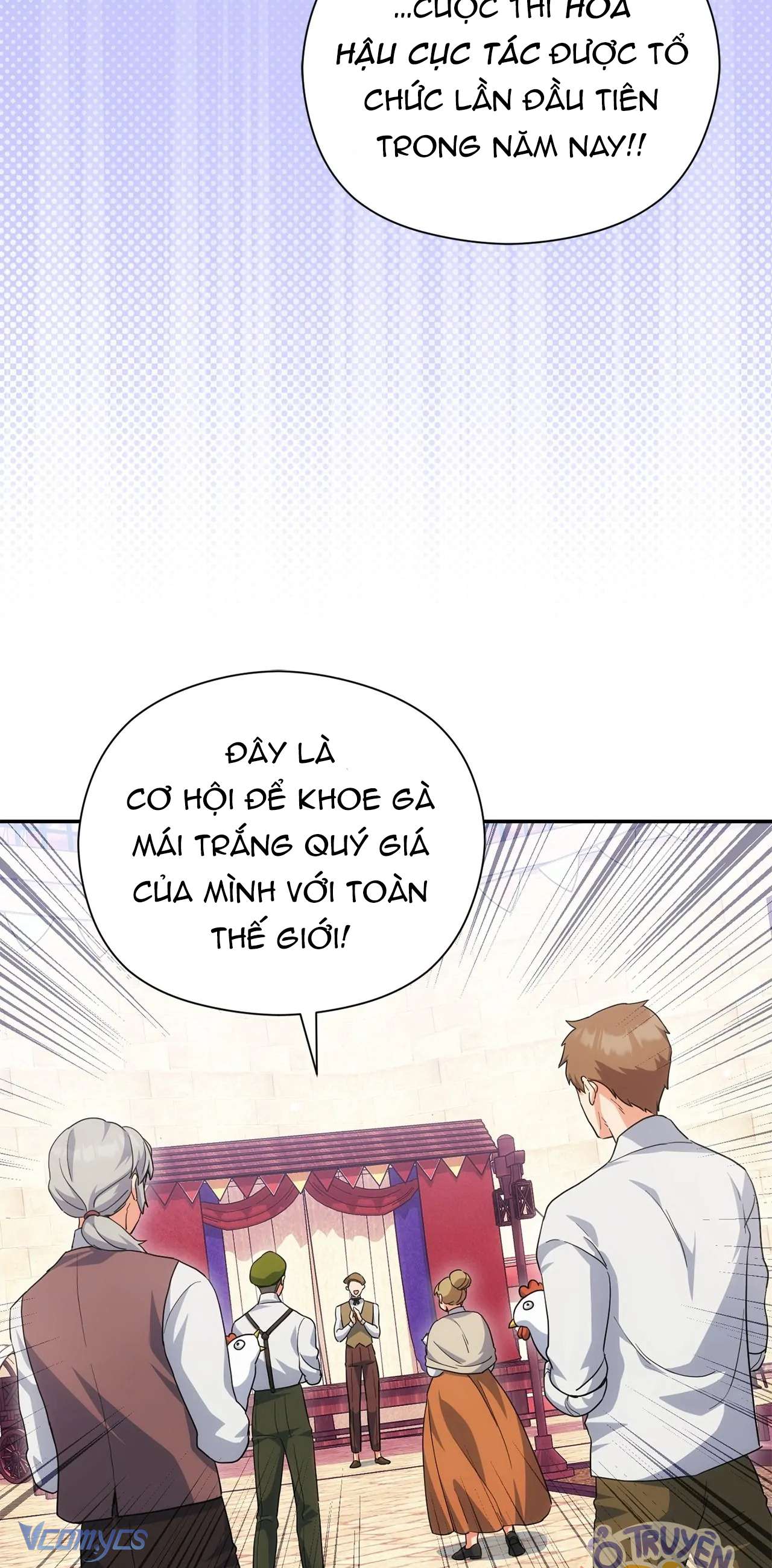 Nàng Công Chúa Trong Chuồng Gà Chap 46 - Trang 3