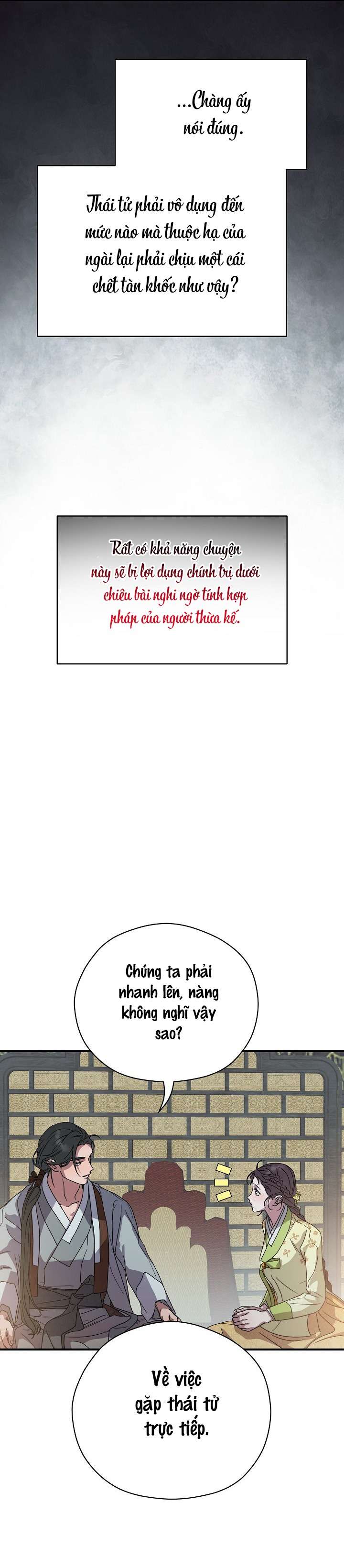 Ta Muốn Ăn Sạch Em Chap 26 - Trang 4