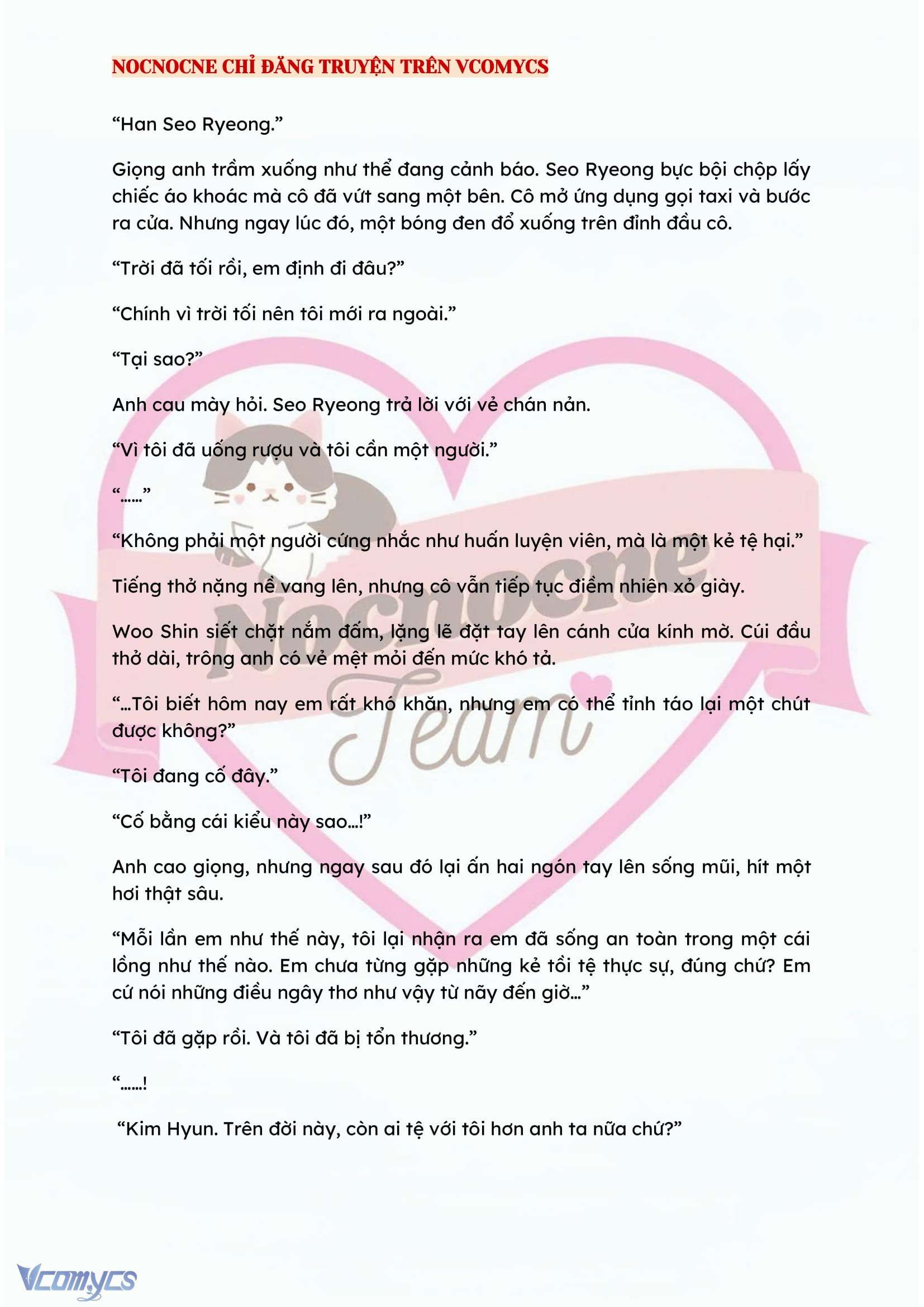 [NOVEL] KẾT HÔN VỚI KẺ TÂM THẦN Chap 100 - Trang 2