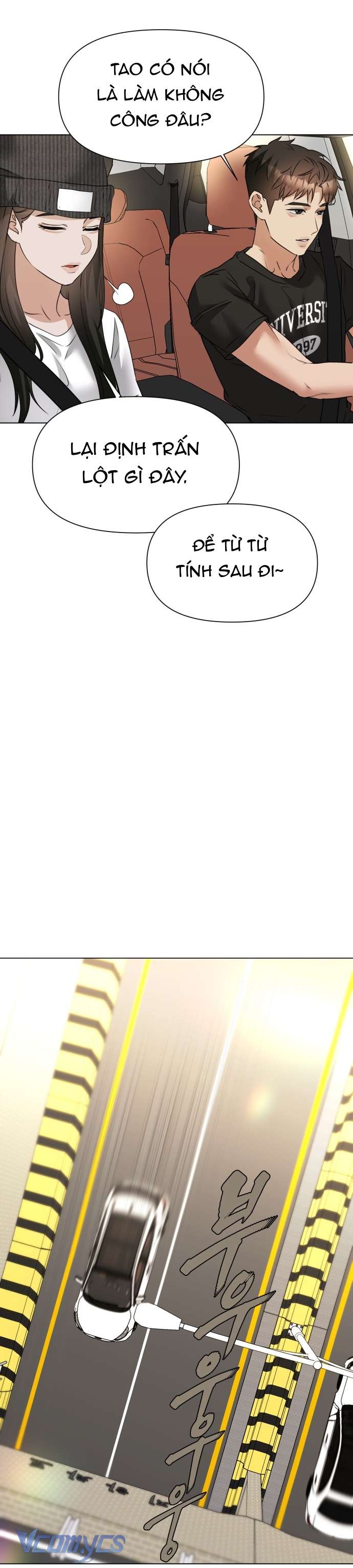 Chàng Romeo Của Chúng Ta Chap 9 - Trang 2