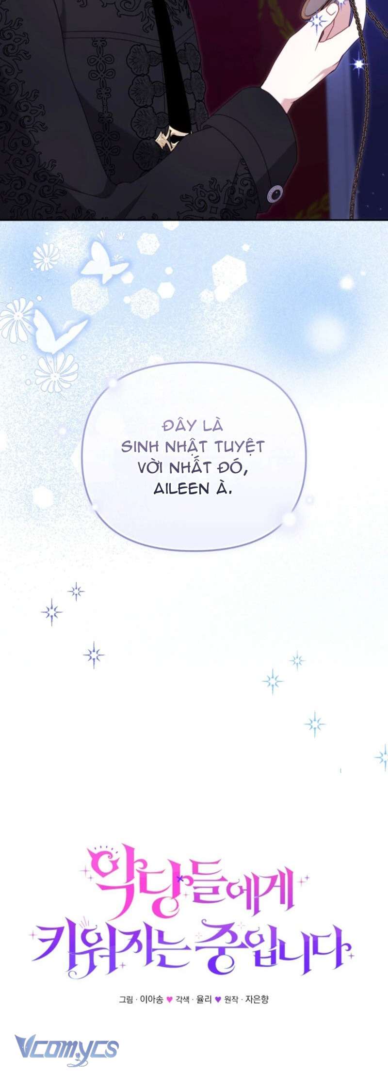 Tôi Được Nuôi Dưỡng Bởi Những Kẻ Phản Diện Chap 103 - Trang 2