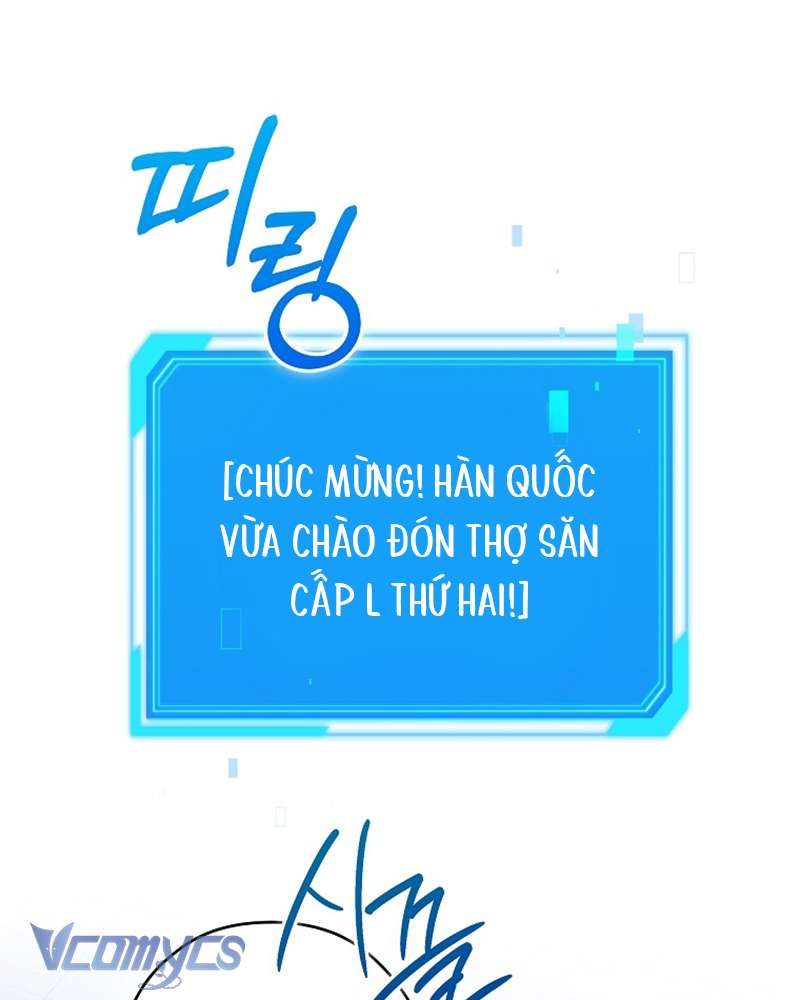 Nhật Ký Từ Chức Cấp S Của Thợ Săn Công Chức Chapter 31 - Next Chapter 32