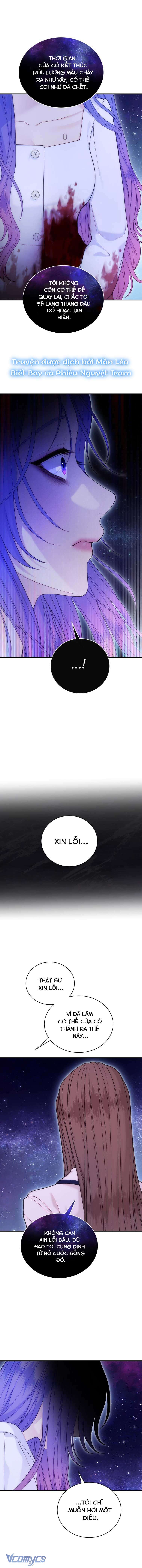 Cô Gái Cứu Tinh Được Yêu Mến Chapter 67 - Next Chapter 68