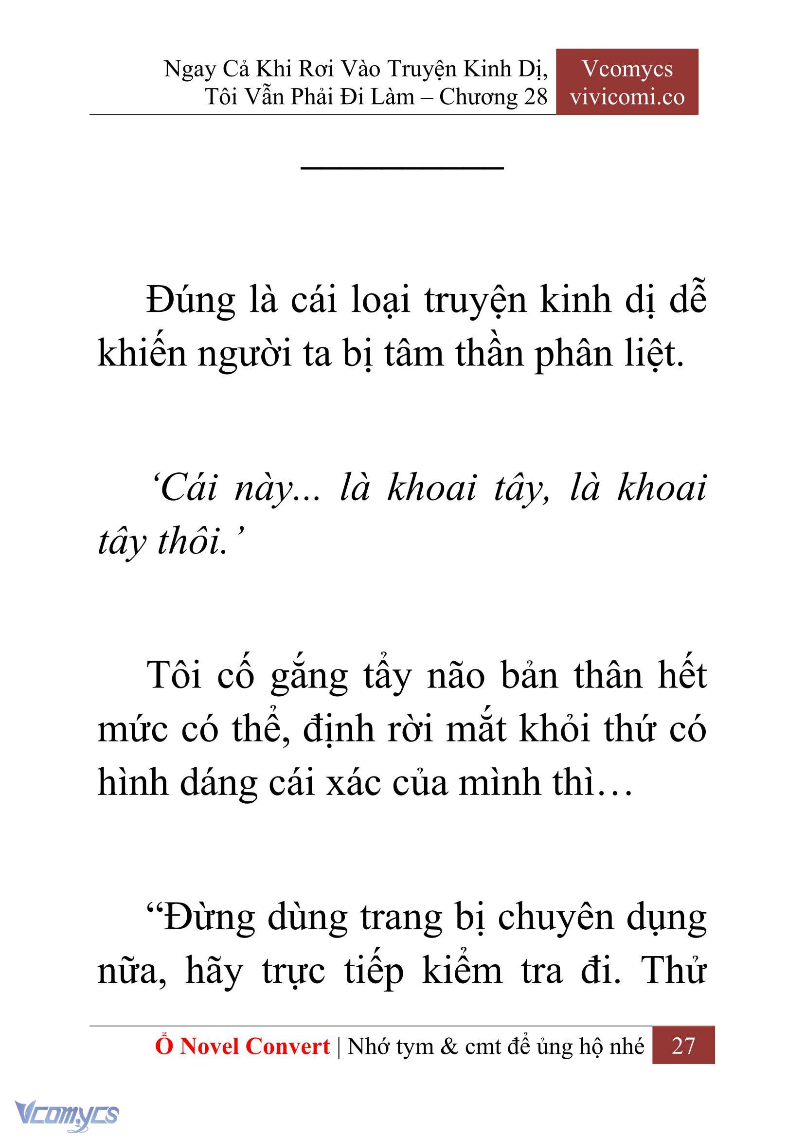 [Novel] Ngay Cả Khi Rơi Vào Truyện Kinh Dị, Tôi Vẫn Phải Đi Làm Chap 28 - Trang 2