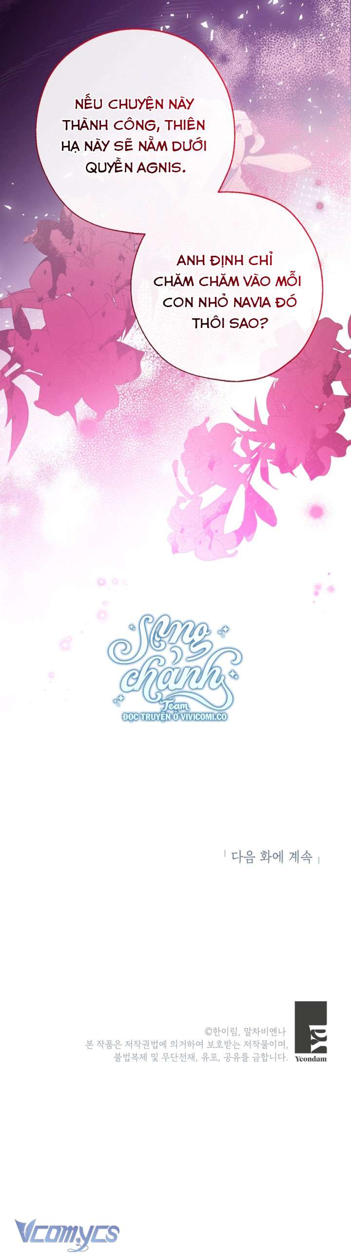 Chúng Ta Có Thể Trở Thành Một Gia Đình Được Không? Chap 136 - Trang 2