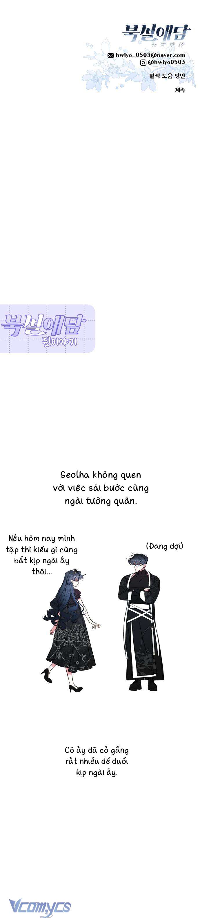 Chuyện Tình Tuyết Phương Bắc Chap 28 - Next Chap 29