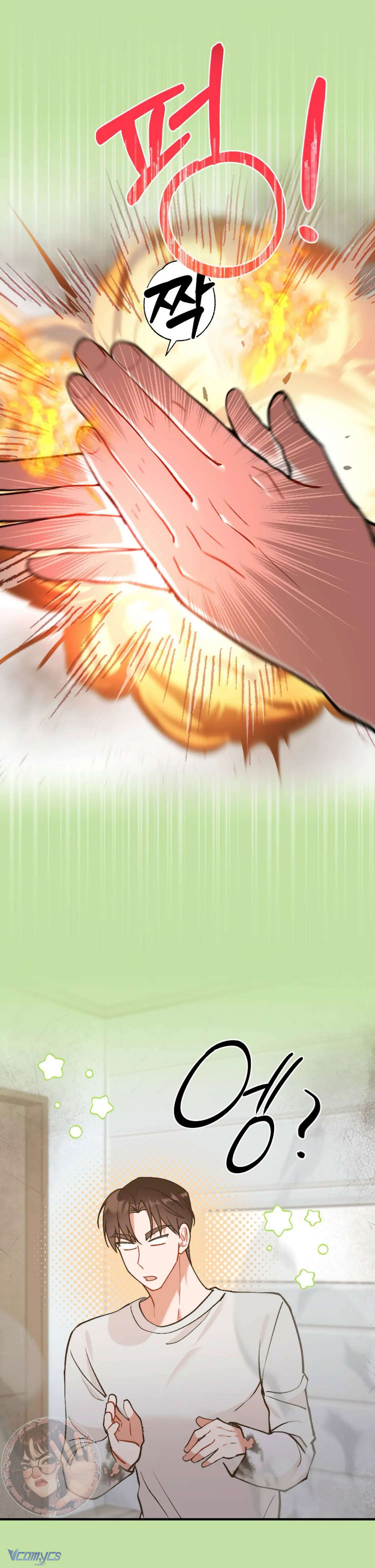 Bạn Thời Thơ Ấu Là Guide! Chap 13 - Trang 2