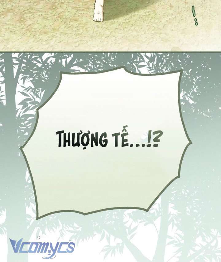 Ai Đó Đang Điều Khiển Cơ Thể Của Tôi Chapter 79 - Trang 3