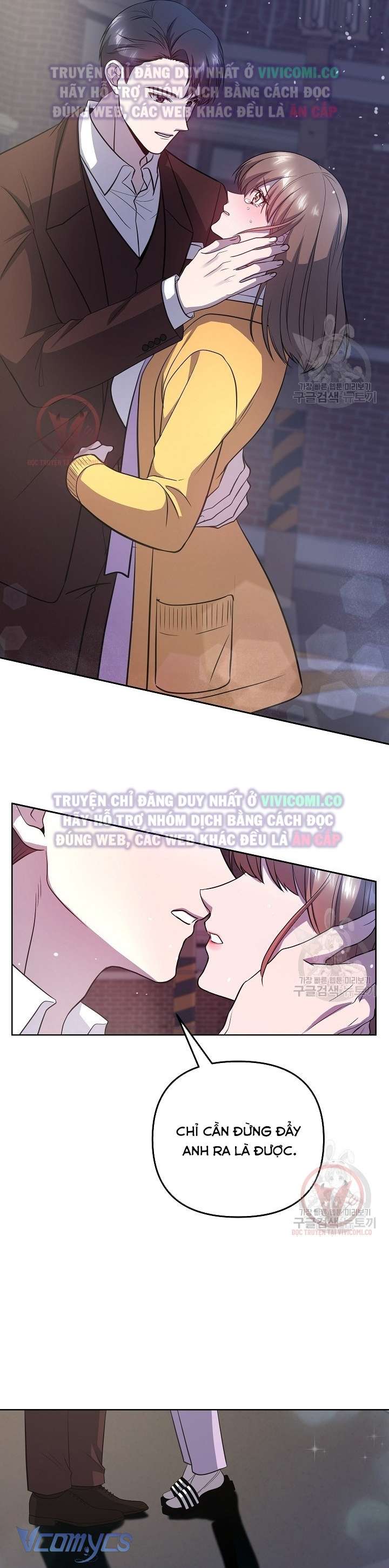 [18+] Mối Quan Hệ Không Lành Mạnh Chap 18 - Next Chap 19