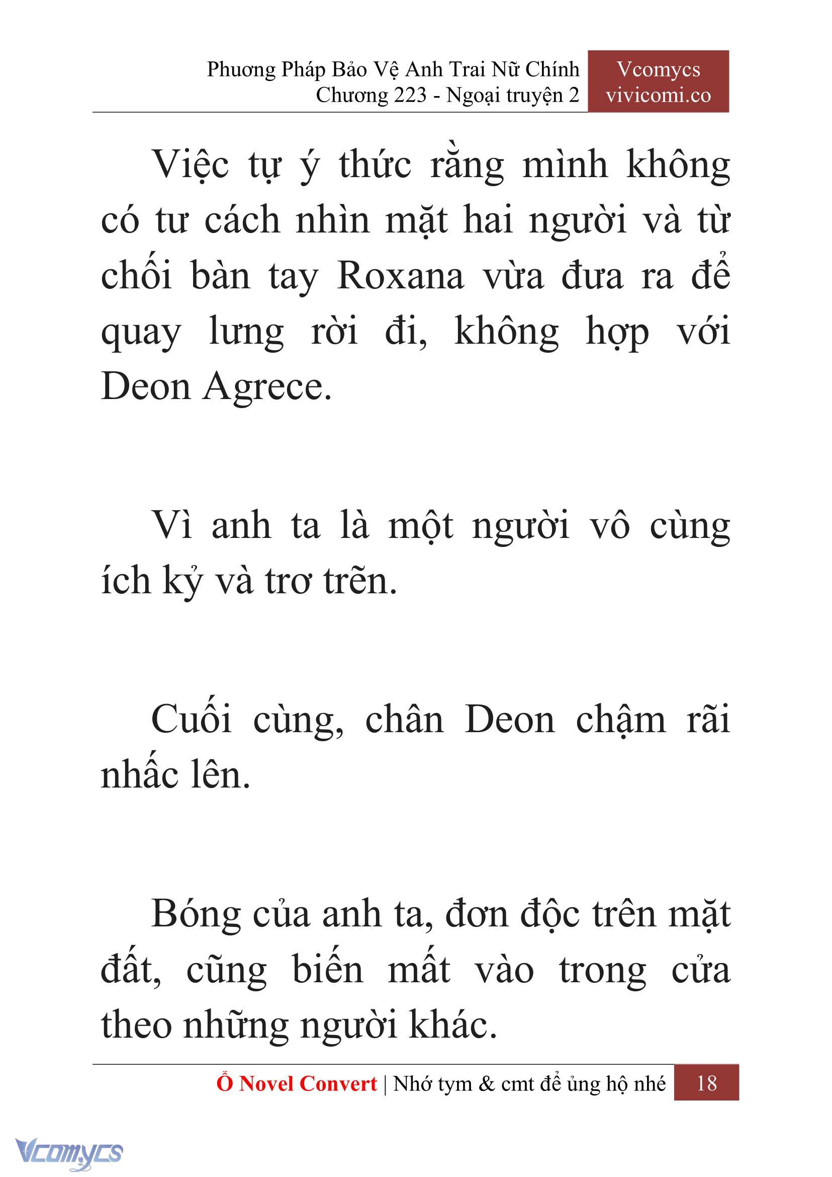 [Novel] Phương Pháp Bảo Vệ Anh Trai Nữ Chính Chap 223 - Trang 2