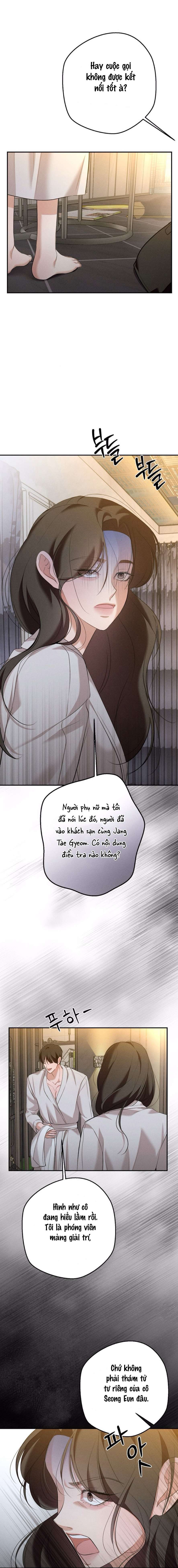 Cuộc Tấn Công Của Anh Trai Bạn Thân Chap 15 - Next Chap 16