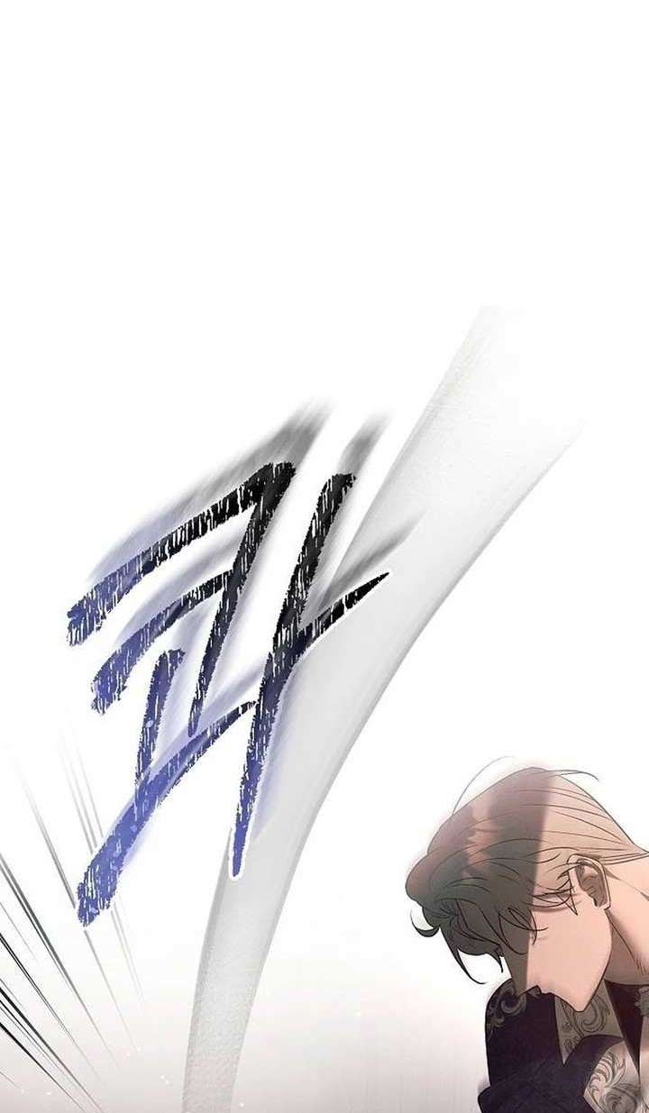 Đêm không ngủ của mãnh thú Chap 11 - Trang 3