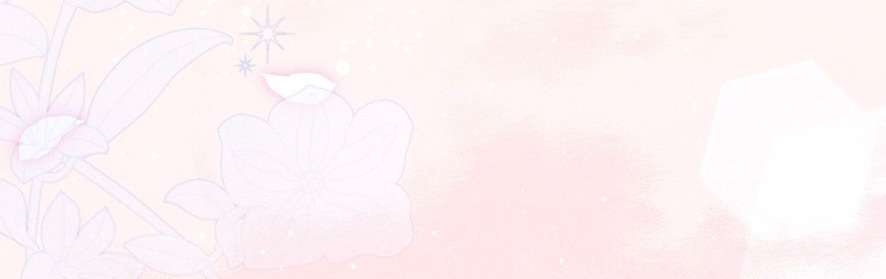 Cuộc Tấn Công Của Anh Trai Bạn Thân Chap 12 - Next Chap 13