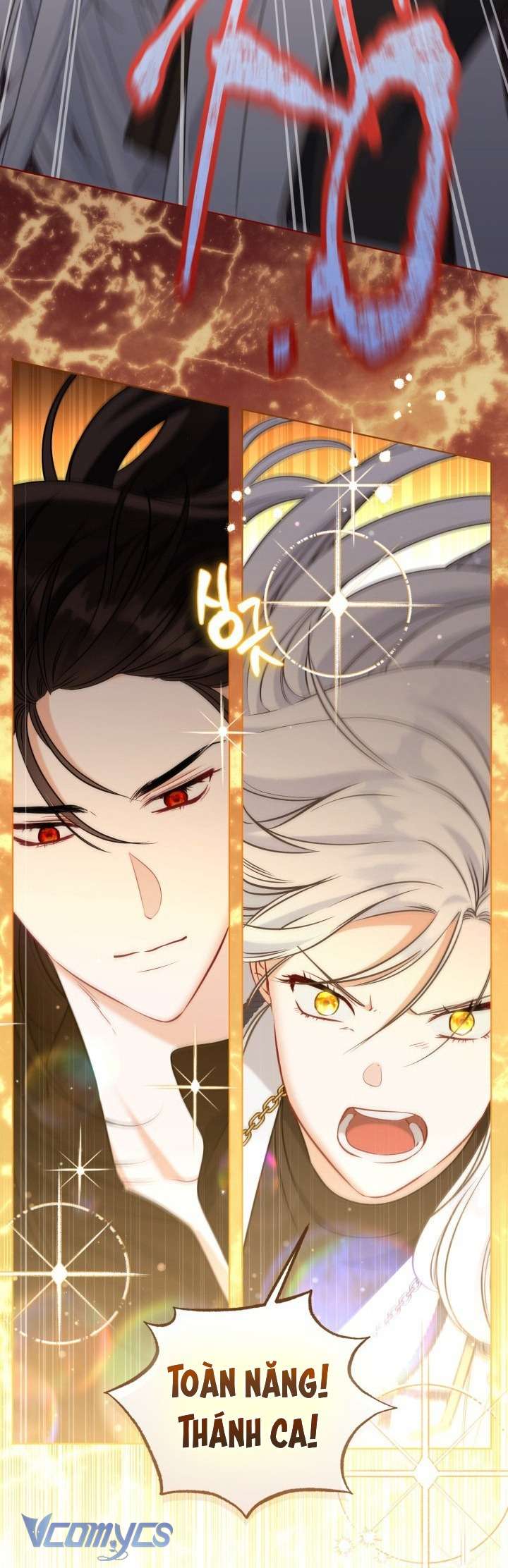 Sự Điều Trị Đặc Biệt Của Tinh Linh Chap 104 - Trang 3