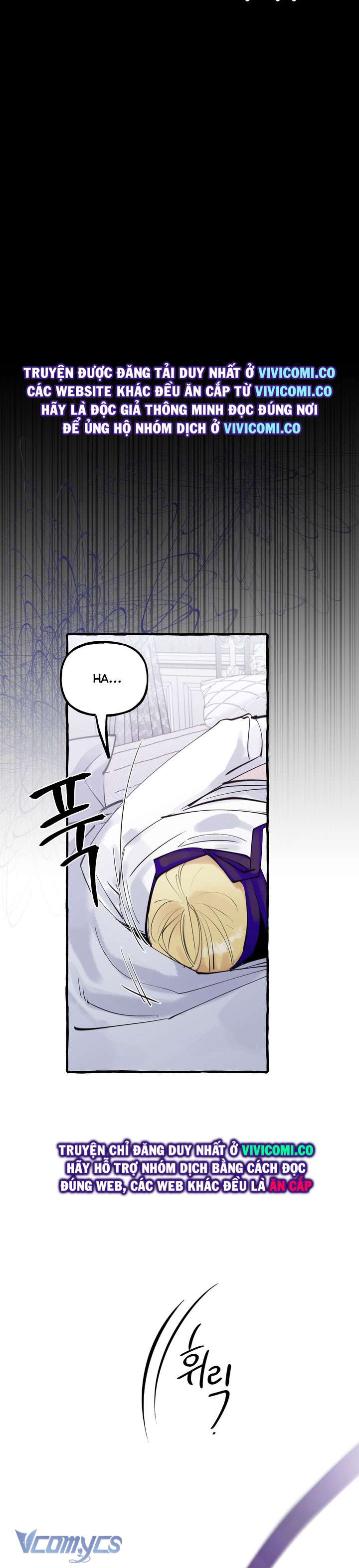 [18+] Hoàng Cung Có Chó Dữ! Chap 58 - Trang 2