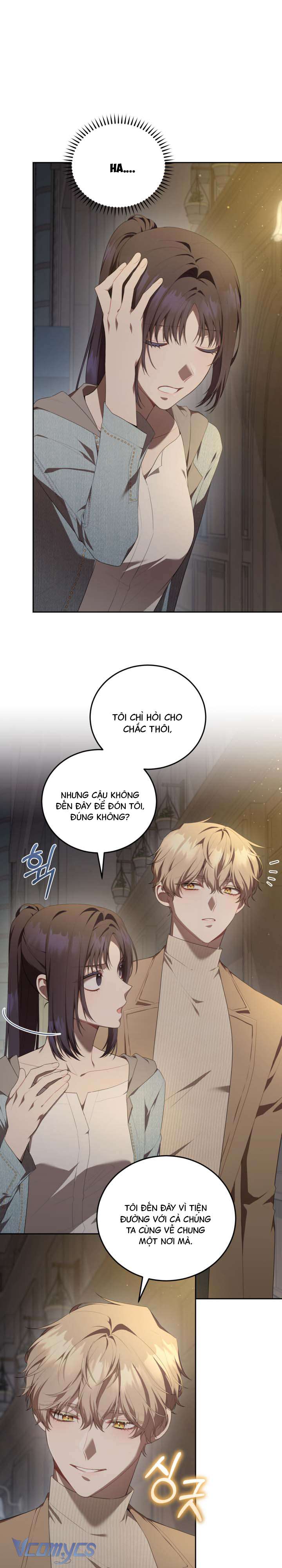 Chủ Tiệm Cafe Là Guide Cấp S Chap 8 - Trang 4