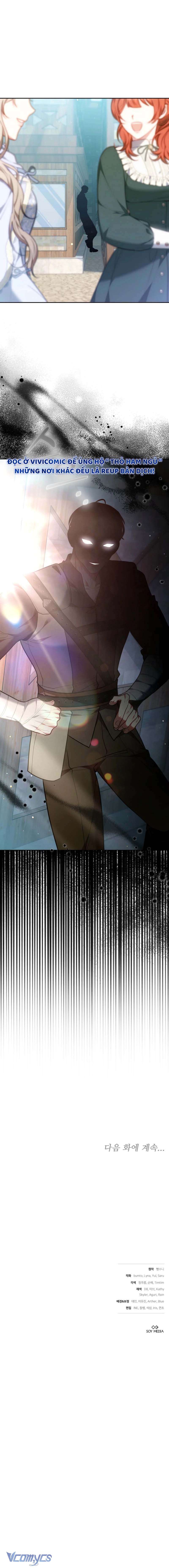 Mặc Dù Thích Ở Nhà Nhưng Tôi Lại Xuyên Vào Thể Loại Giam Cầm Đen Tối Chap 12 - Trang 3