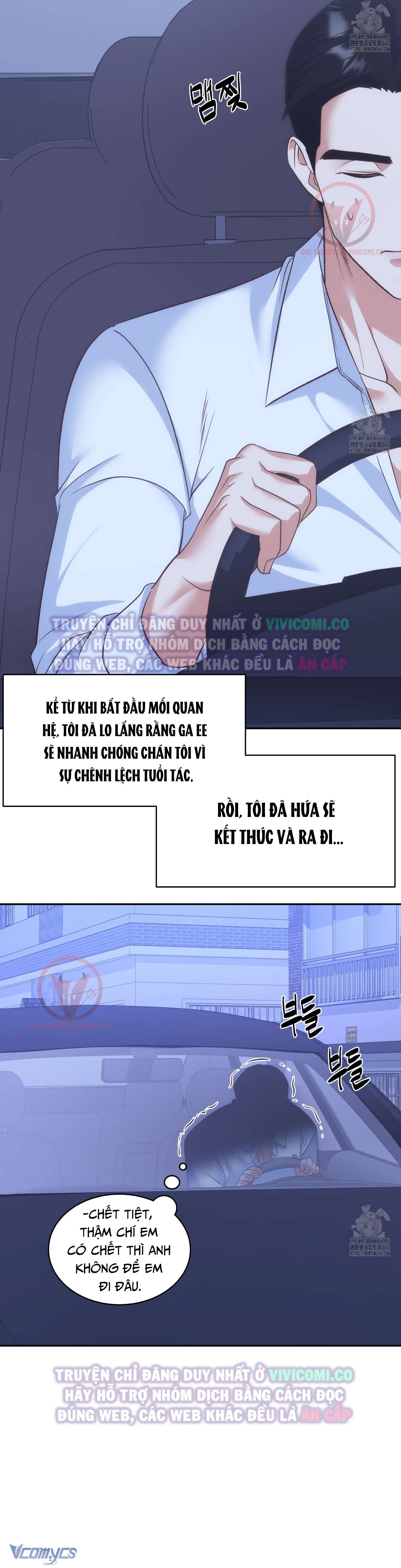 [18+] Sếp Của Anh Trai Tôi Đã Vượt Quá Giới Hạn Chap 30 - Trang 2