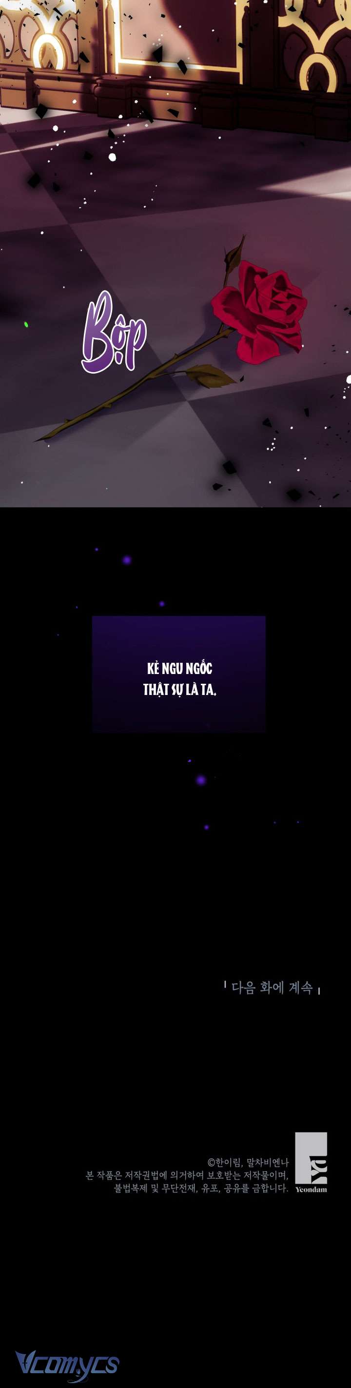 Chúng Ta Có Thể Trở Thành Một Gia Đình Được Không? Chap 159 - Trang 2