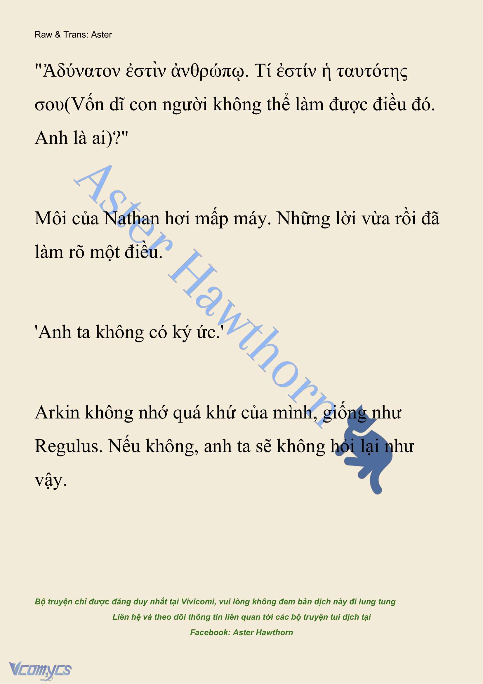 [NOVEL] Anh Hùng Khao Khát Sự Sa Ngã Của Thánh Nữ Chap 111 - Trang 2