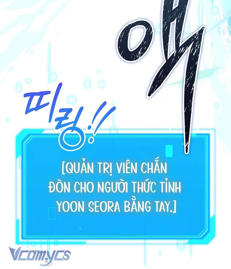 Nhật Ký Từ Chức Cấp S Của Thợ Săn Công Chức Chap 26 - Trang 4