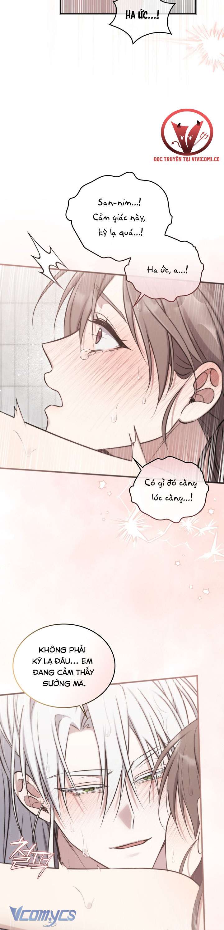[18+] Đảo Vô Ảnh Chap 18 - Next Chap 19