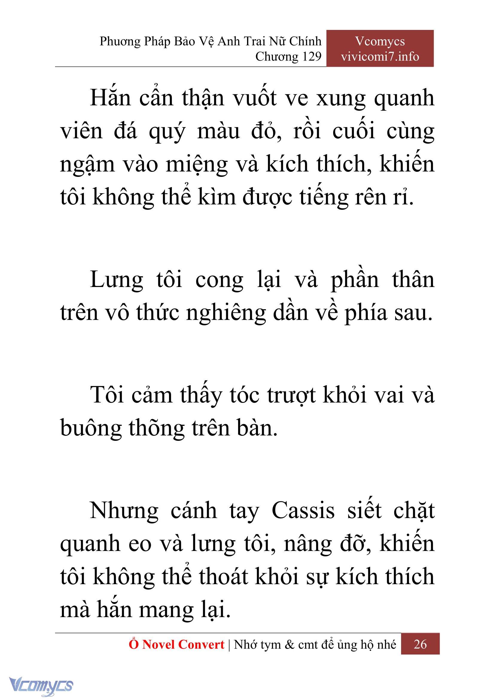 [Novel] Phương Pháp Bảo Vệ Anh Trai Nữ Chính Chap 129 - Trang 2