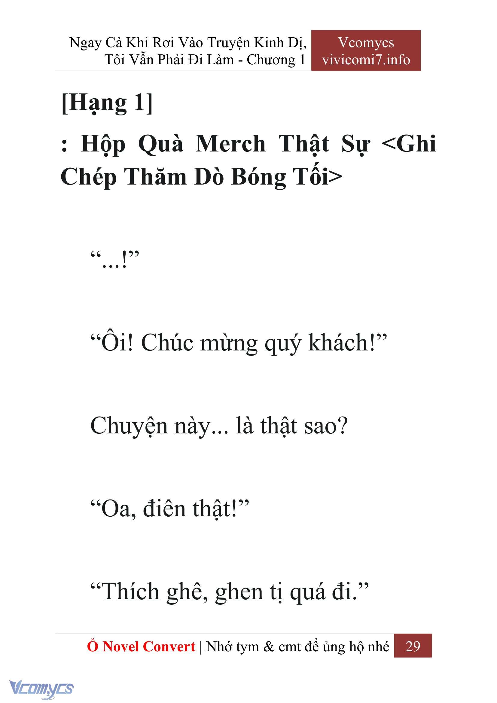 [Novel] Ngay Cả Khi Rơi Vào Truyện Kinh Dị, Tôi Vẫn Phải Đi Làm Chap 1 - Trang 2