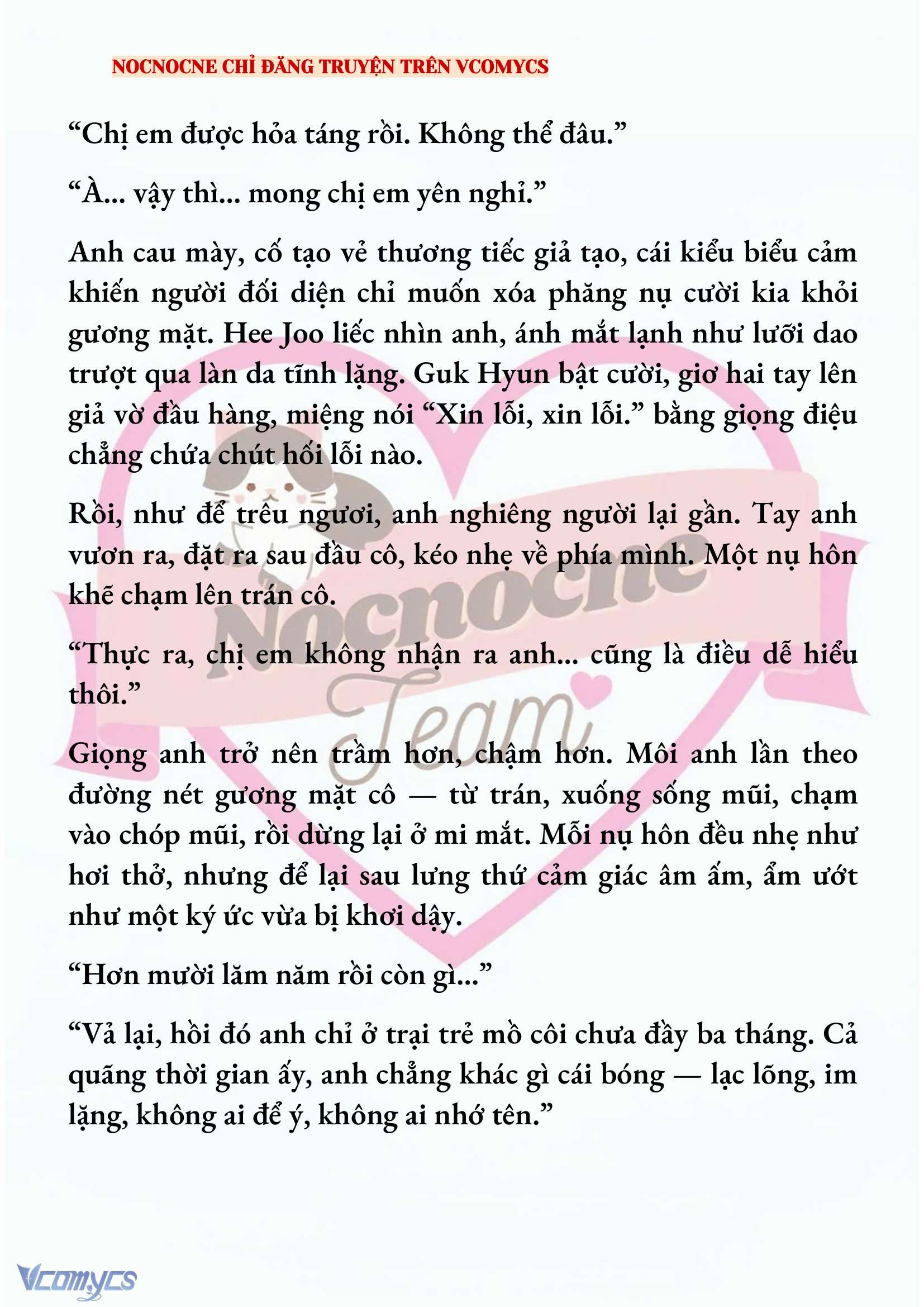 [FULL] [NOVEL] AI MỚI THẬT SỰ LÀ KẺ RÁC RƯỞI? Chap 85 - Trang 2