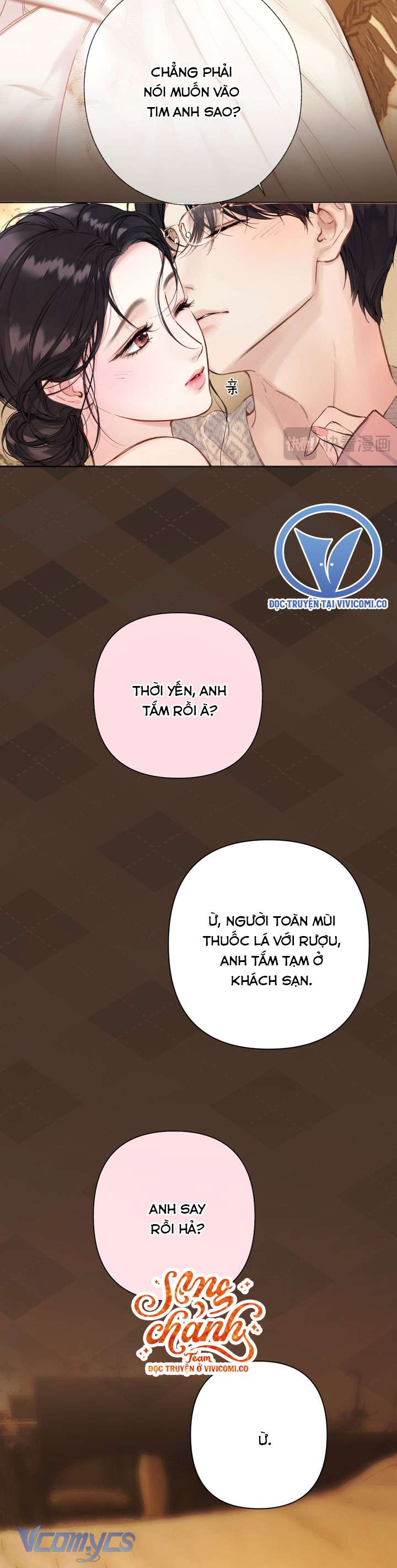 Trêu Nhầm Chap 74 - Trang 3