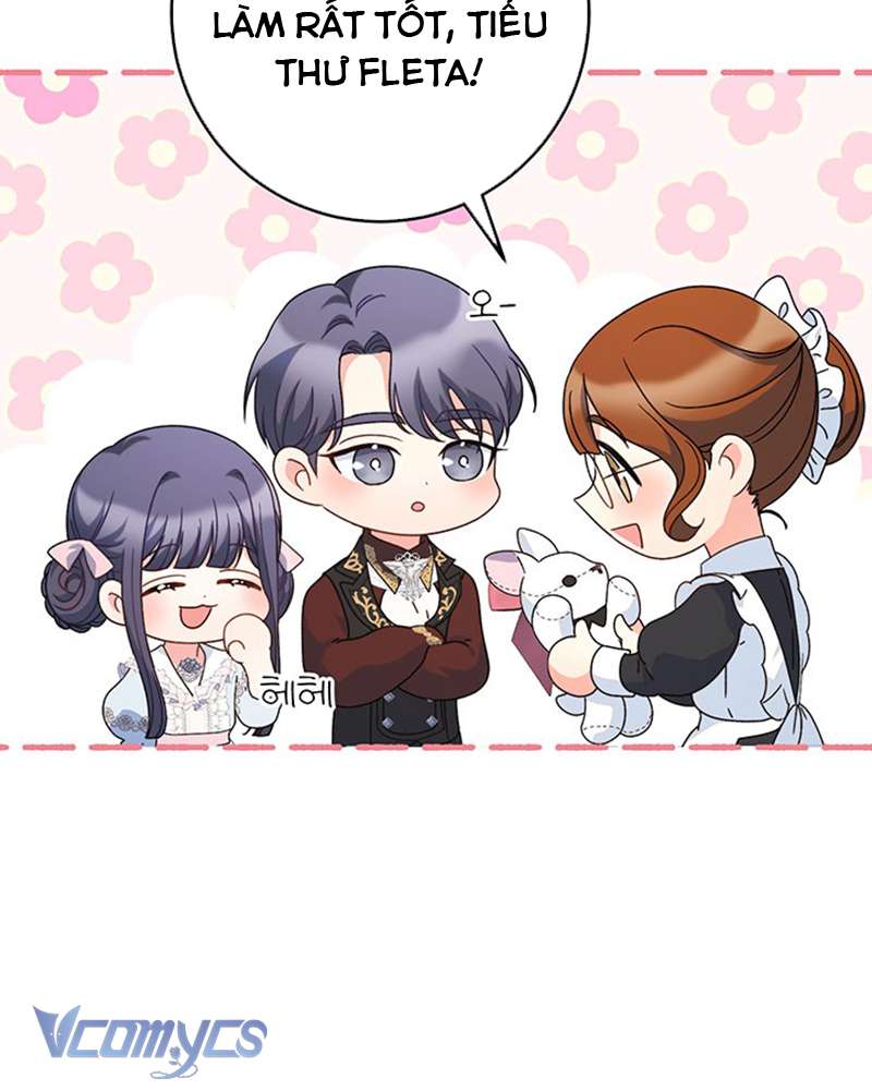 Tôi Đã Nuôi Dạy Em Gái Mình Một Cách Hoàn Hảo Chapter 23 - Trang 4