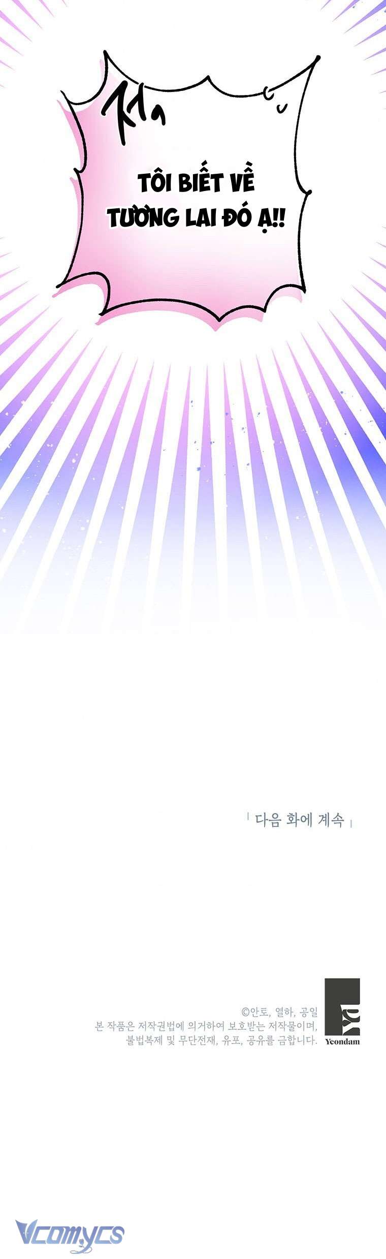 [PNT] Phía Sau Mặt Nạ Của Nam Chính Hiền Lành Chap 3 - Trang 2