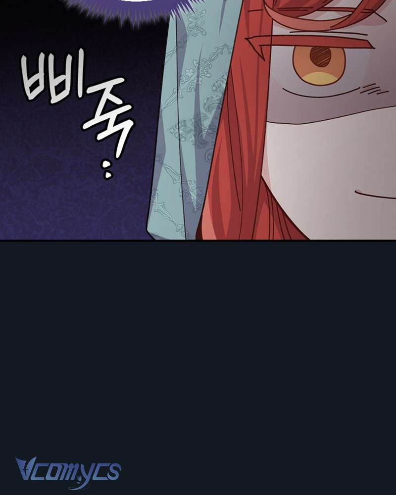 Chị Gái Của Nhân Vật Phản Diện Hôm Nay Cũng Đang Đau Khổ Chap 90 - Trang 4