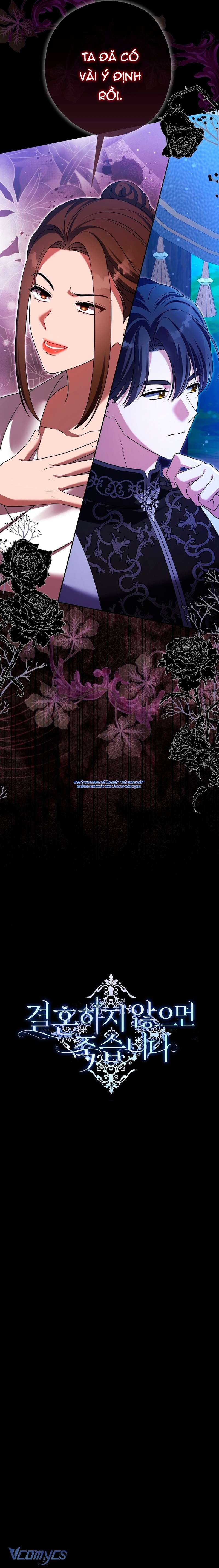 Nếu Không Kết Hôn, Tôi Sẽ Chết Chap 4 - Trang 2