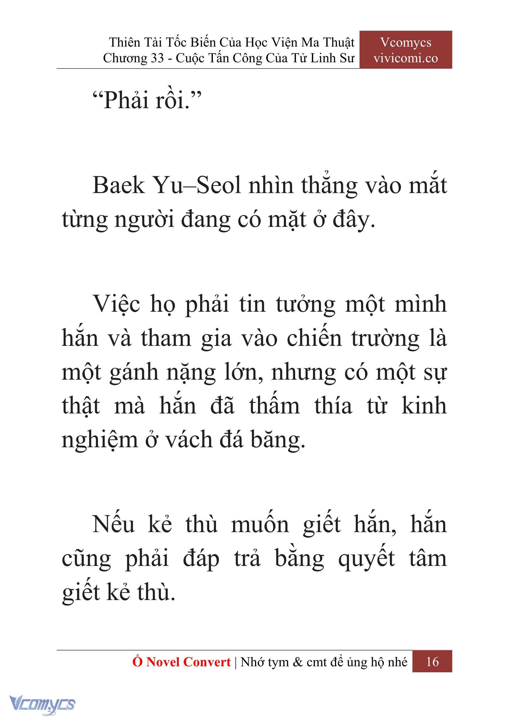 [Novel] Thiên Tài Tốc Biến Của Học Viện Ma Thuật Chap 33 - Trang 2