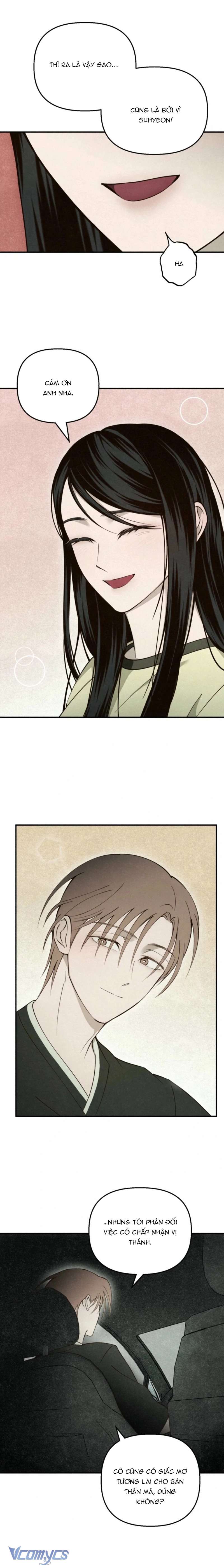 Mùa Hè Bị Nuốt Chửng Bởi Bóng Tối Chap 20 - Trang 2