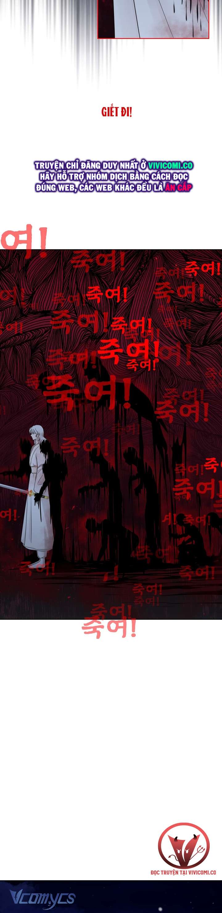 [18+] Hương Đào Hoa Chap 21 - Trang 2