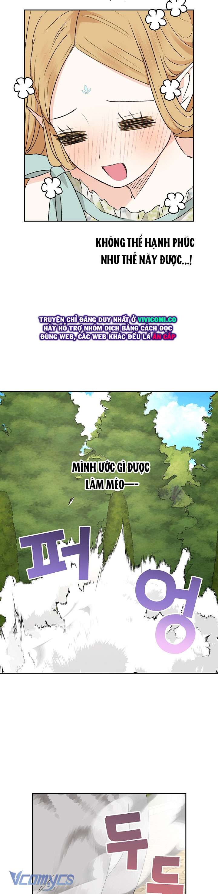 [18+] Yêu Tinh Giao Phối Chap 53 - Trang 2