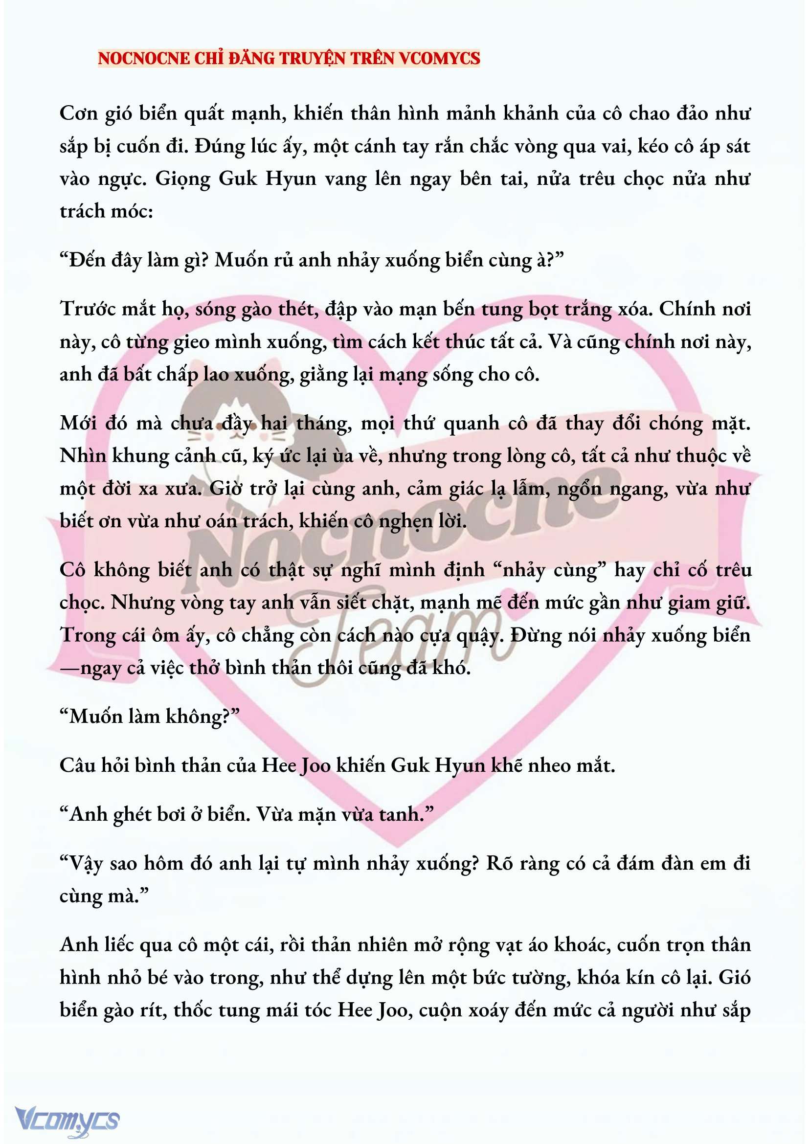 [FULL] [NOVEL] AI MỚI THẬT SỰ LÀ KẺ RÁC RƯỞI? Chap 50 - Trang 2