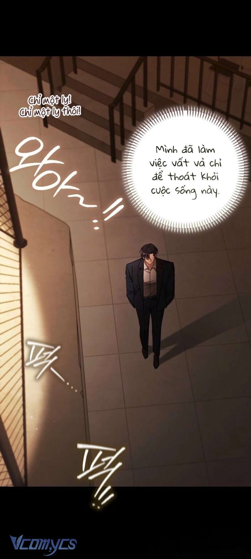 Cách Tán Tỉnh Của Con Chó Hiếu Chiến Chap 3 - Trang 2