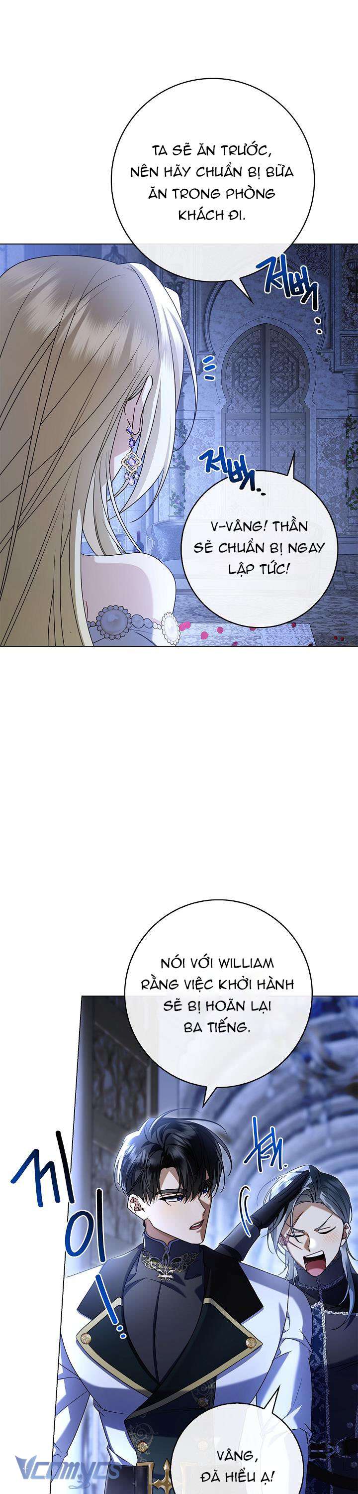 Xin Lỗi Vì Tôi Không Thể Rời Mắt Khỏi Vẻ Ngoài Của Ngài Chap 7 - Trang 4