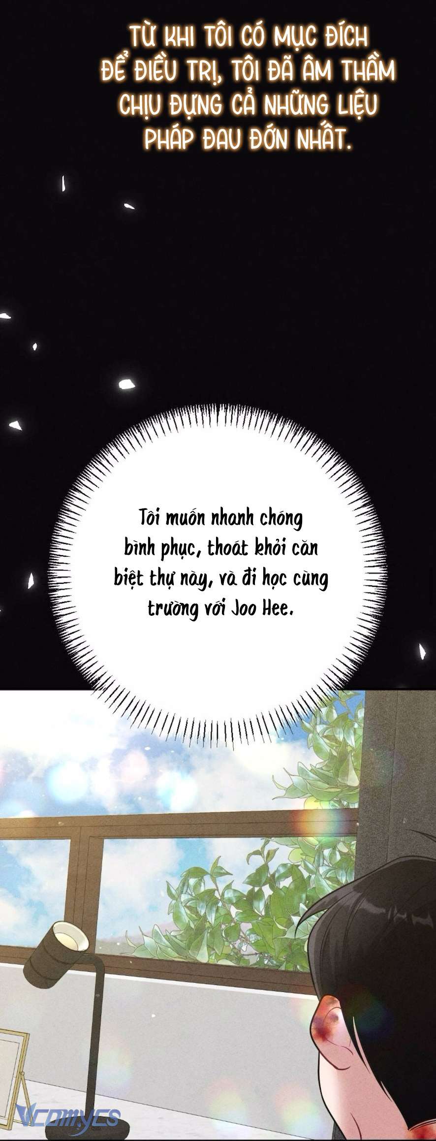 Chiếm Lấy Em Chap 17 - Trang 3