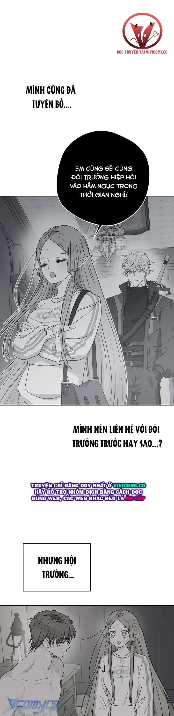 [18+] Yêu Tinh Giao Phối Chap 61 - Trang 2