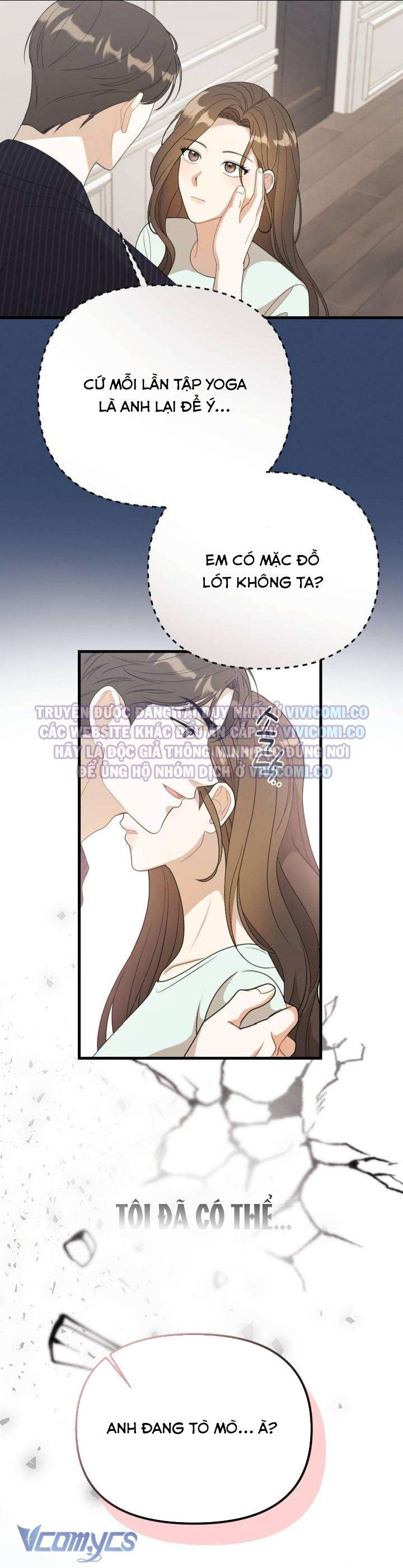 [18+] Bảo Làm Việc Ở Nhà Mà Lại... Chap 25 - Trang 2