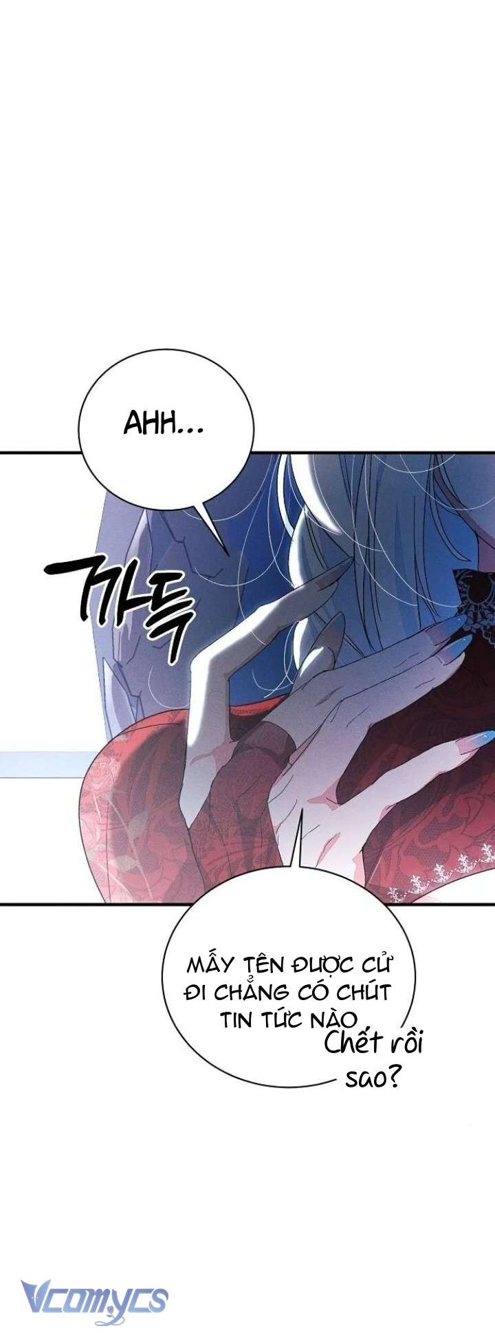 Papa Bạo Chúa, Con Sẽ Bảo Vệ Người! Chap 21 - Trang 2