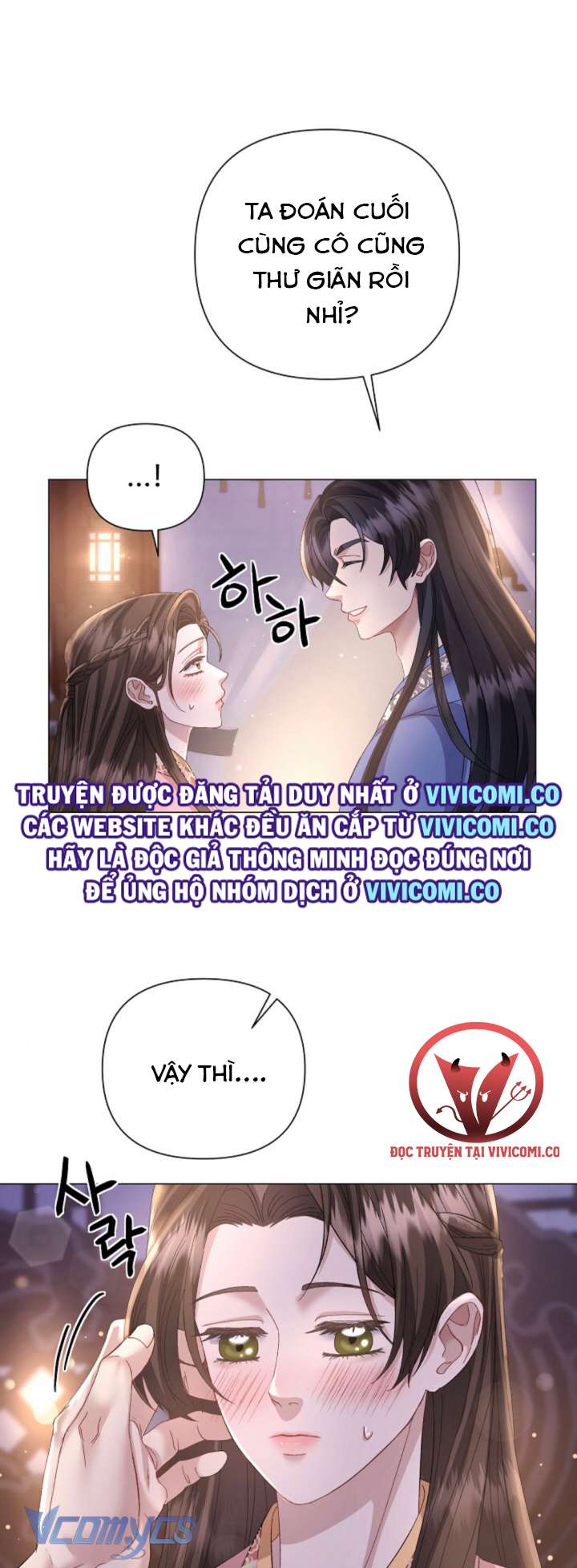 [18+] Đêm Của Goá Phụ Chap 2 - Trang 3